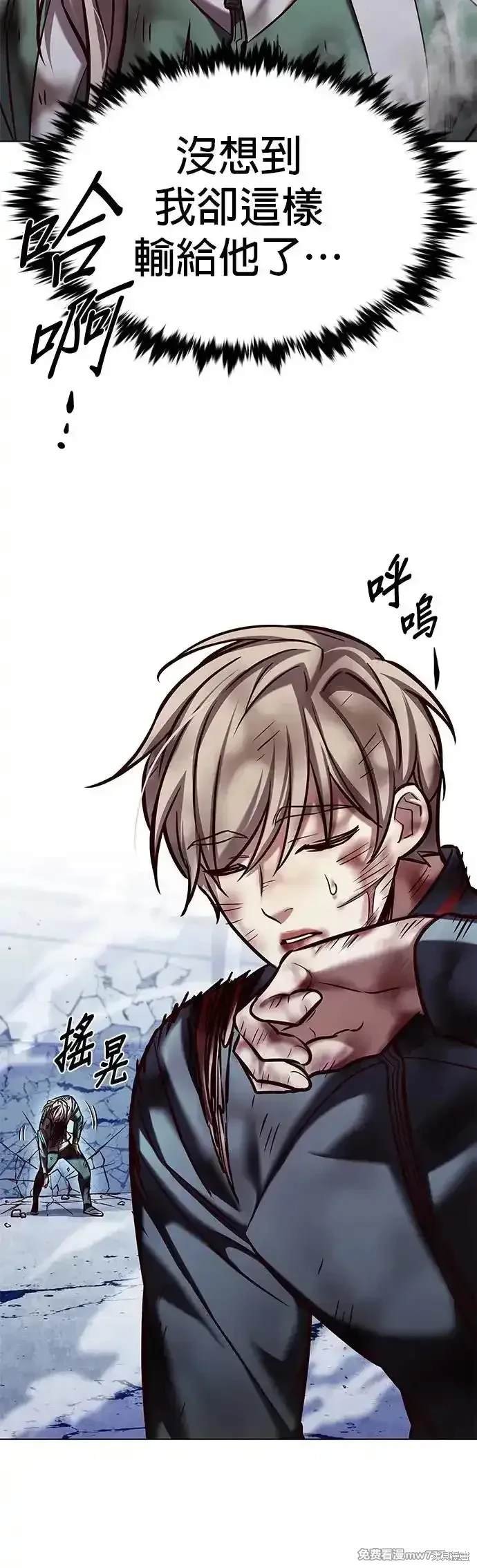 第289话