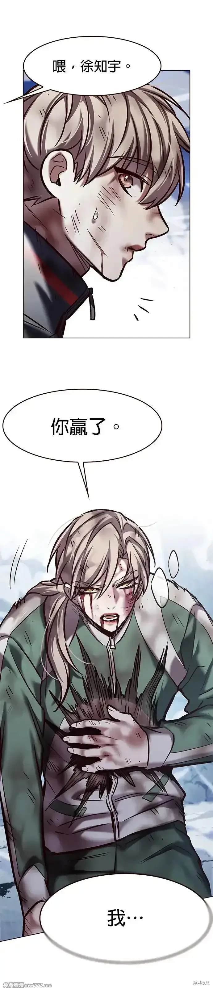 第289话