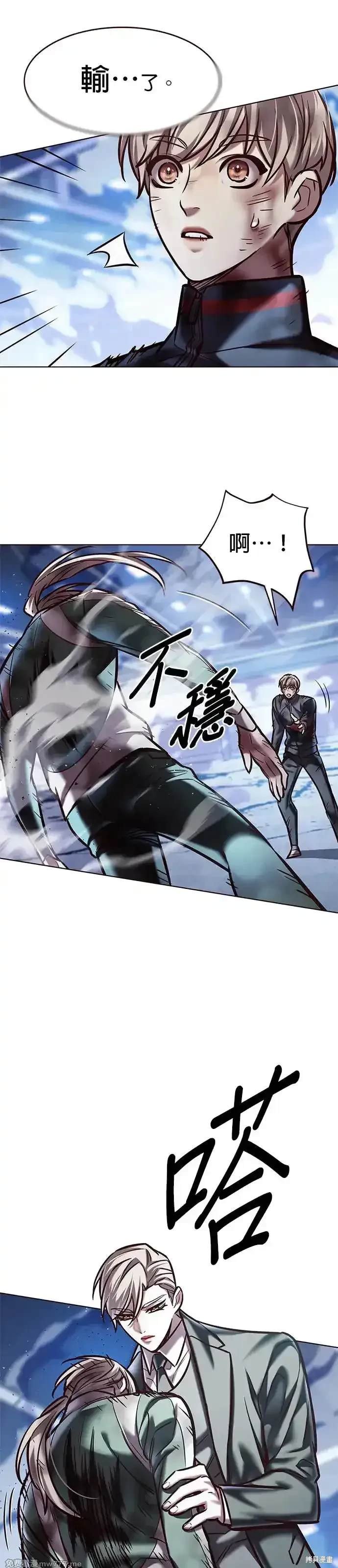 第289话