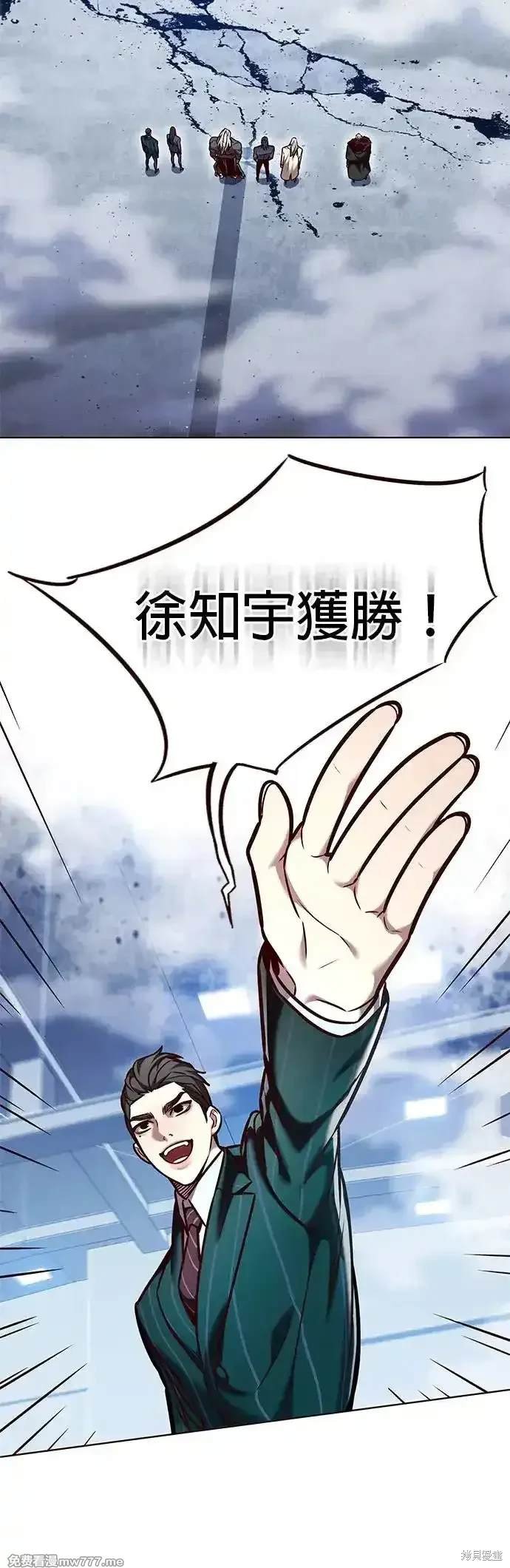 第289话