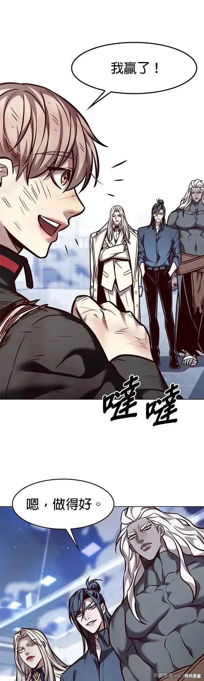 第289话