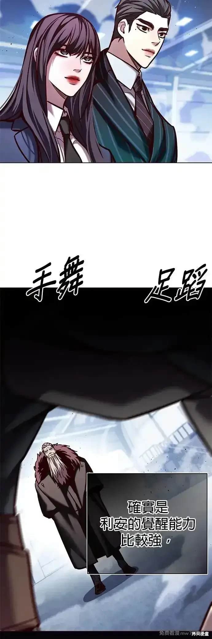 第289话