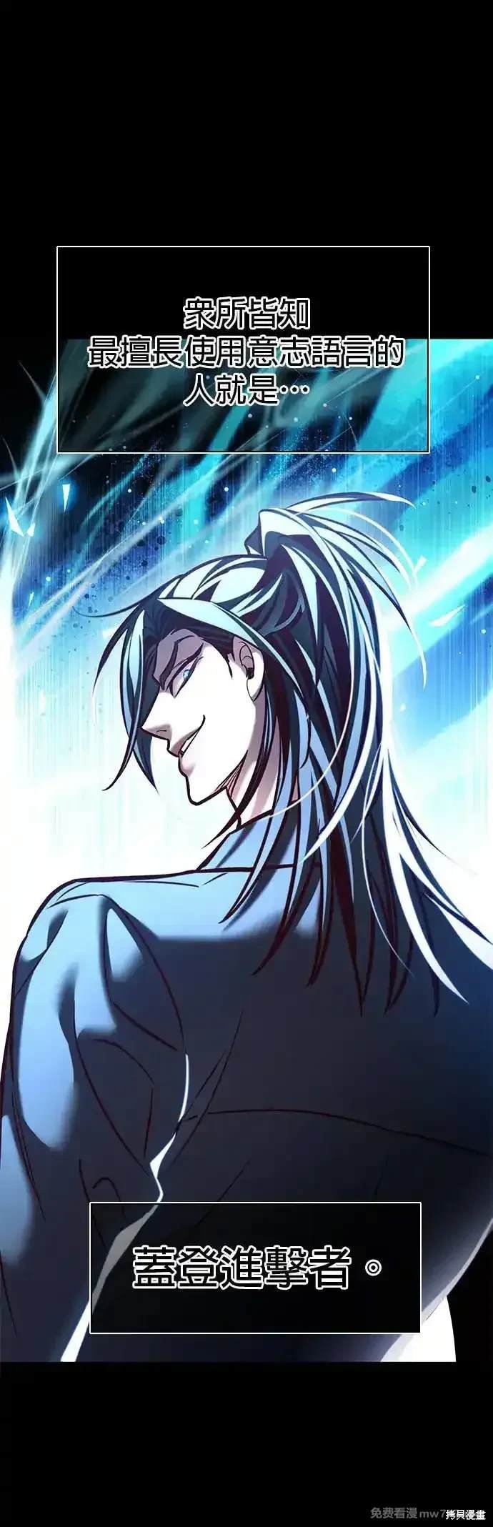 第289话