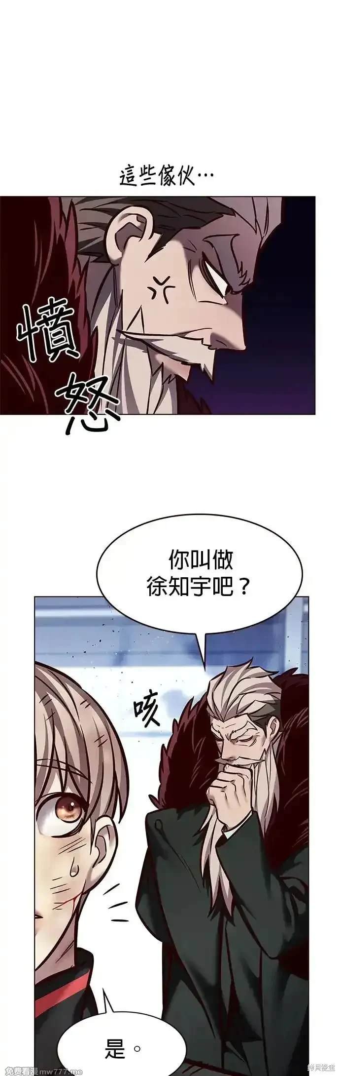 第289话