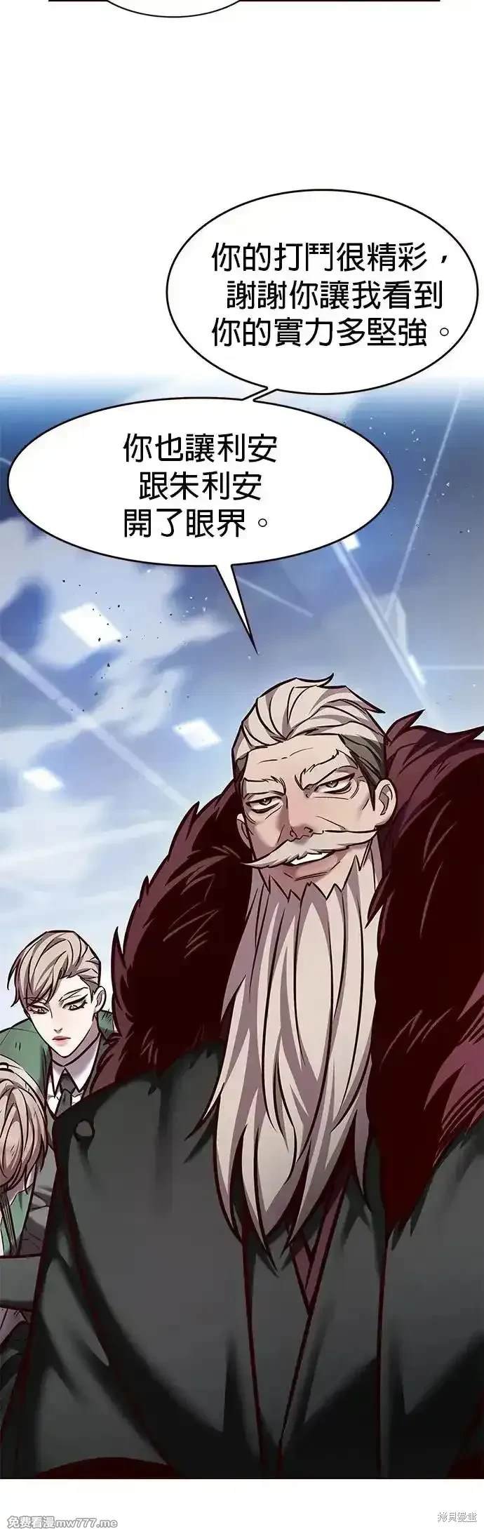 第289话