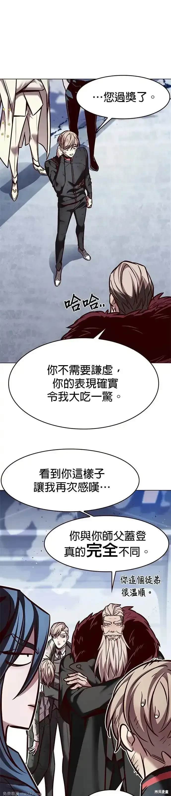 第289话