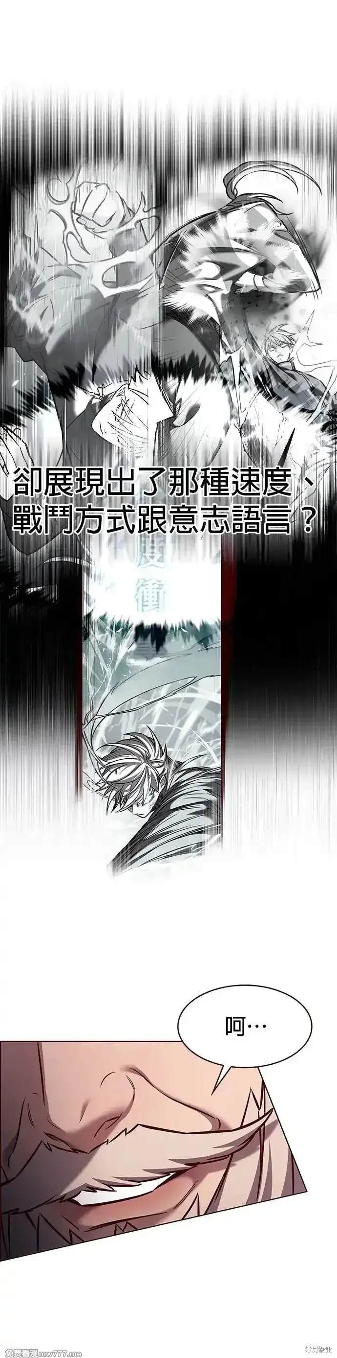 第289话