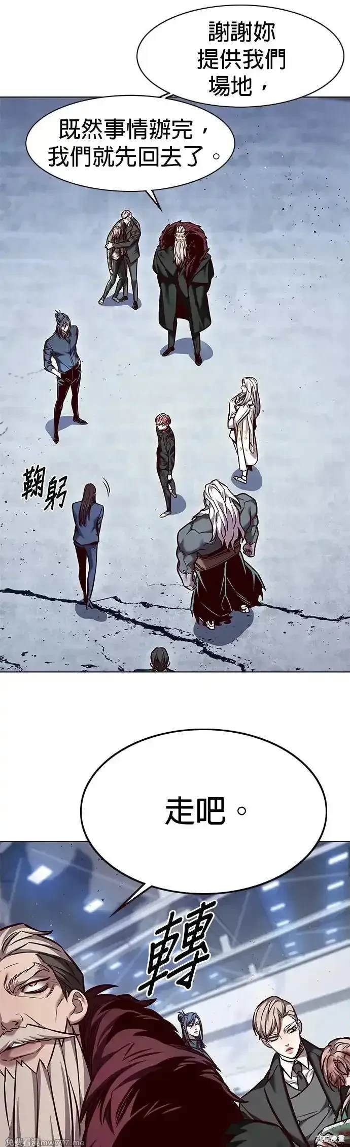 第289话