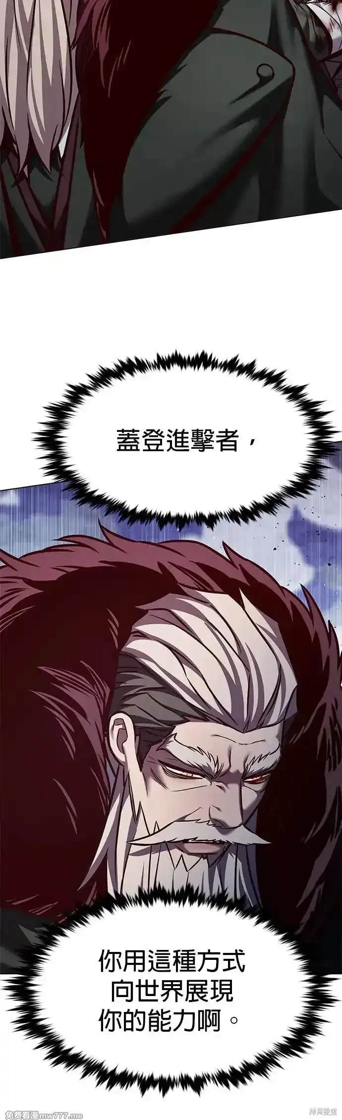 第289话