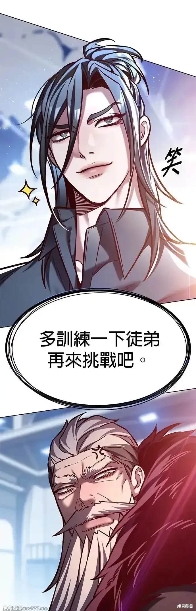 第289话