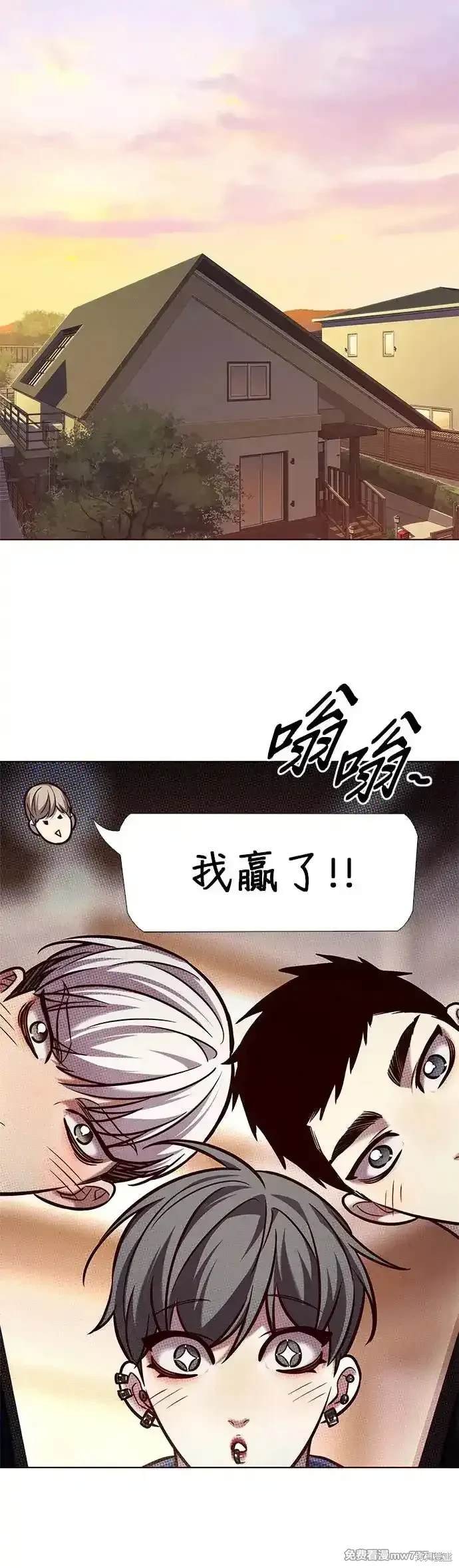 第289话