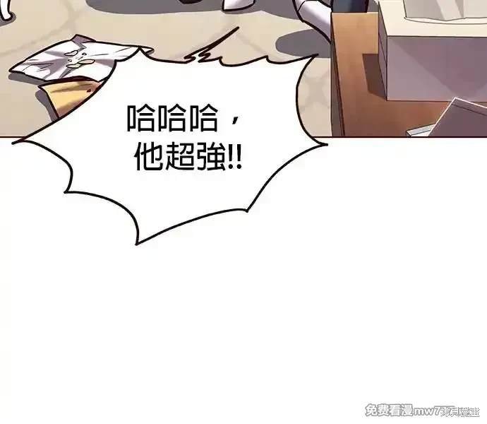 第289话