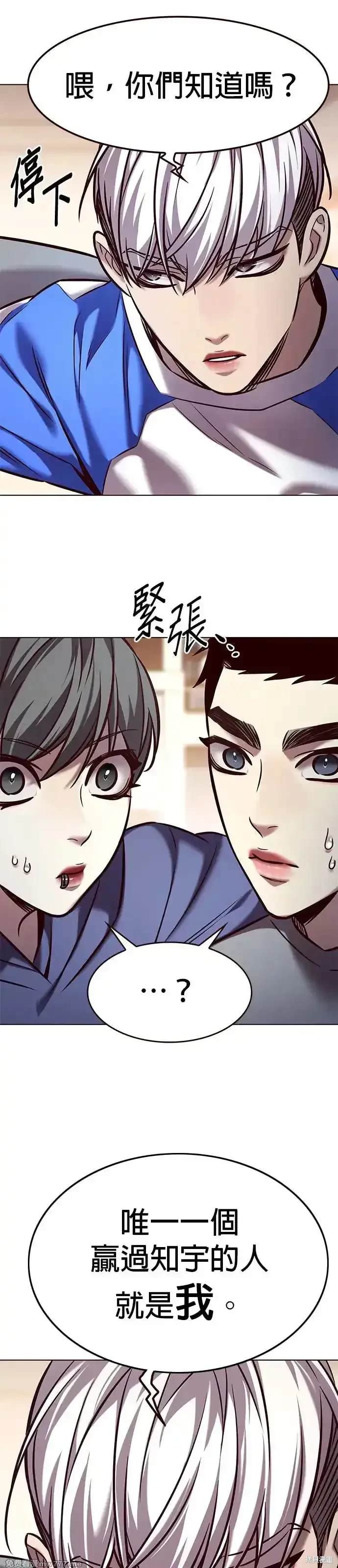 第289话