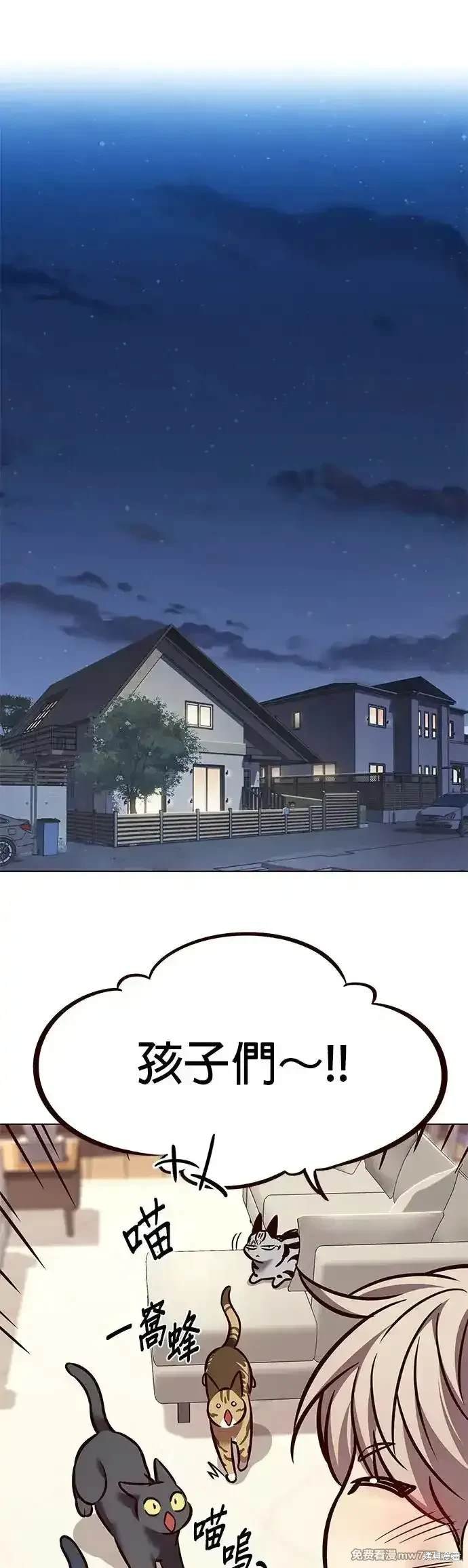 第289话