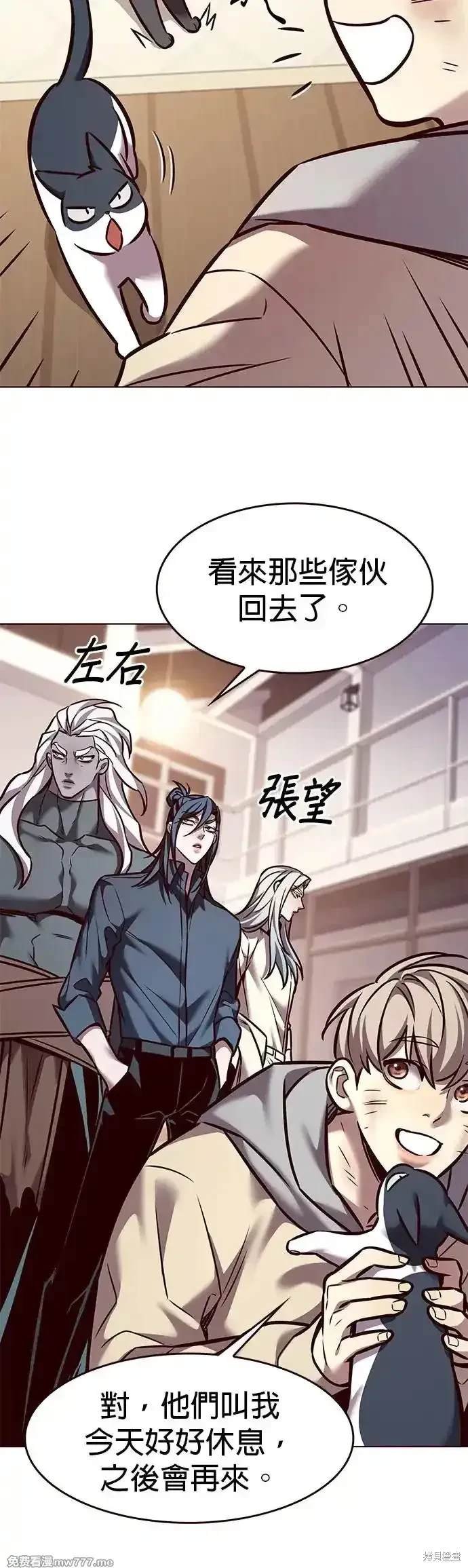 第289话