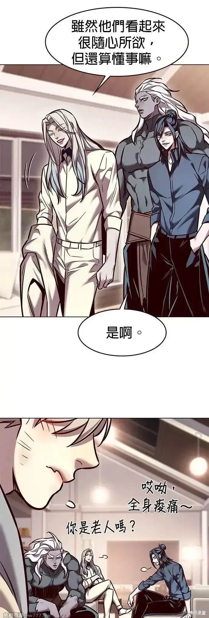 第289话