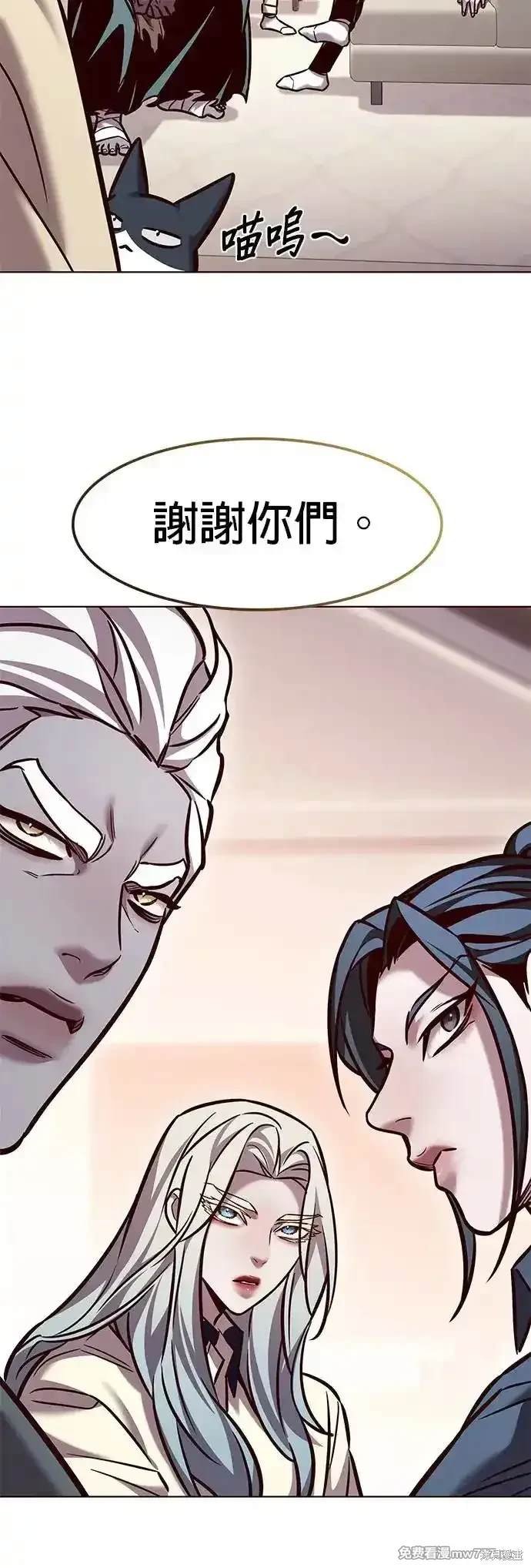 第289话