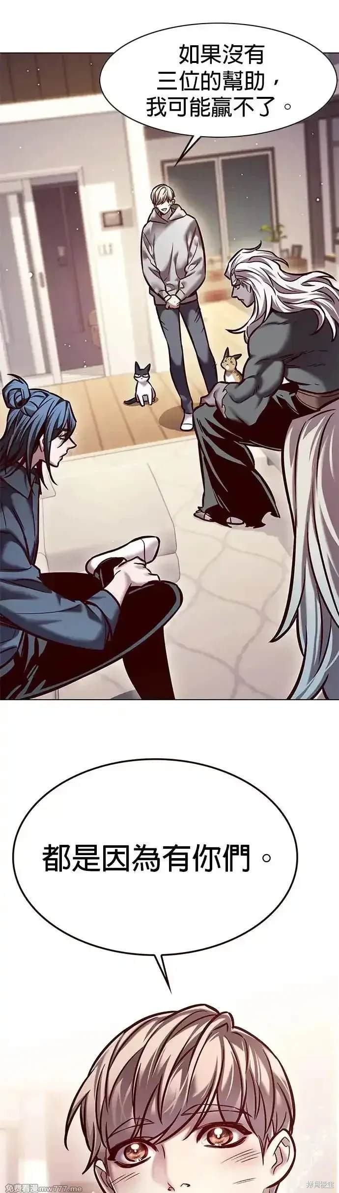 第289话
