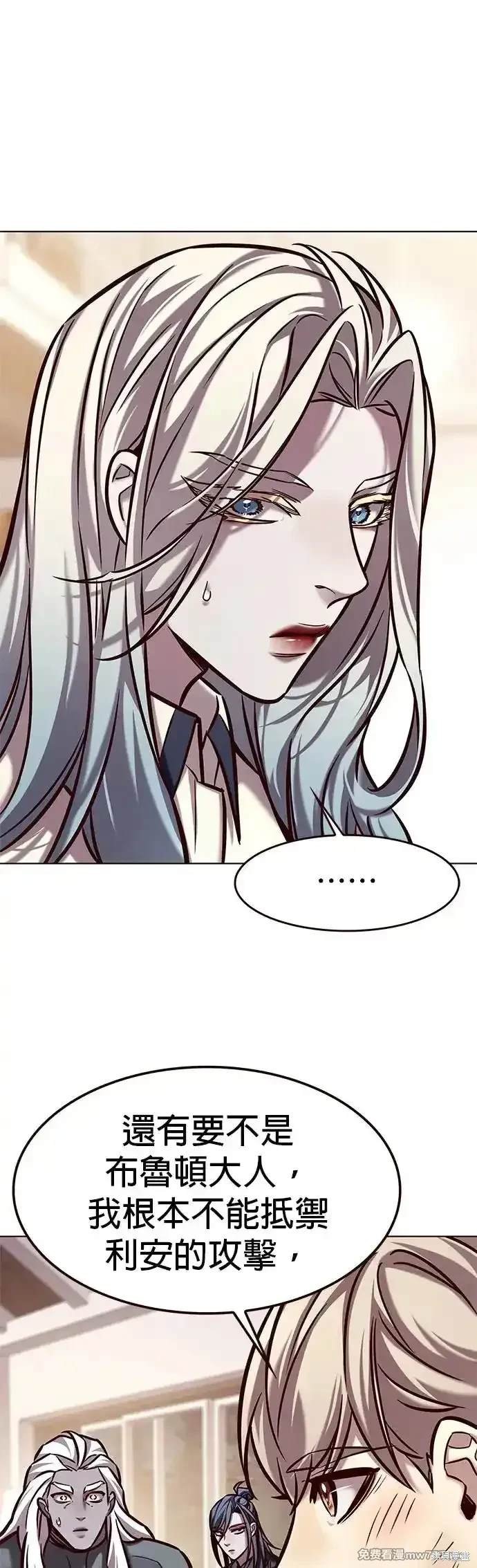 第289话