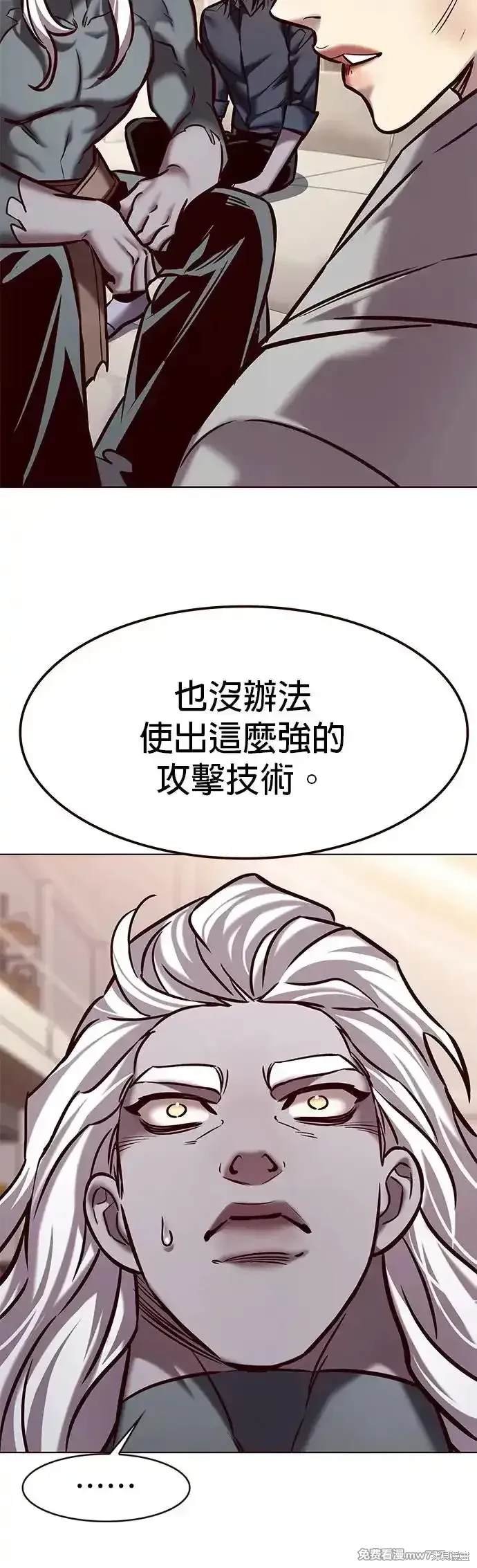 第289话