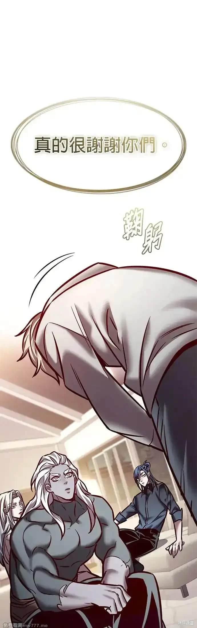 第289话