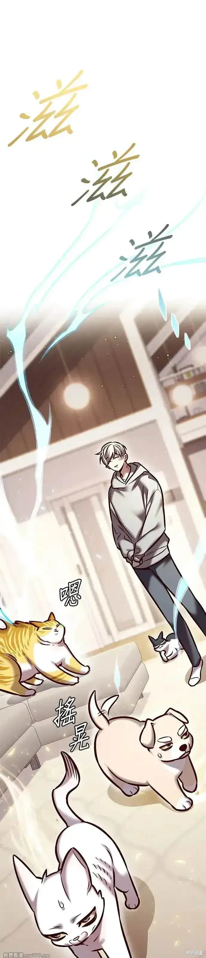 第289话