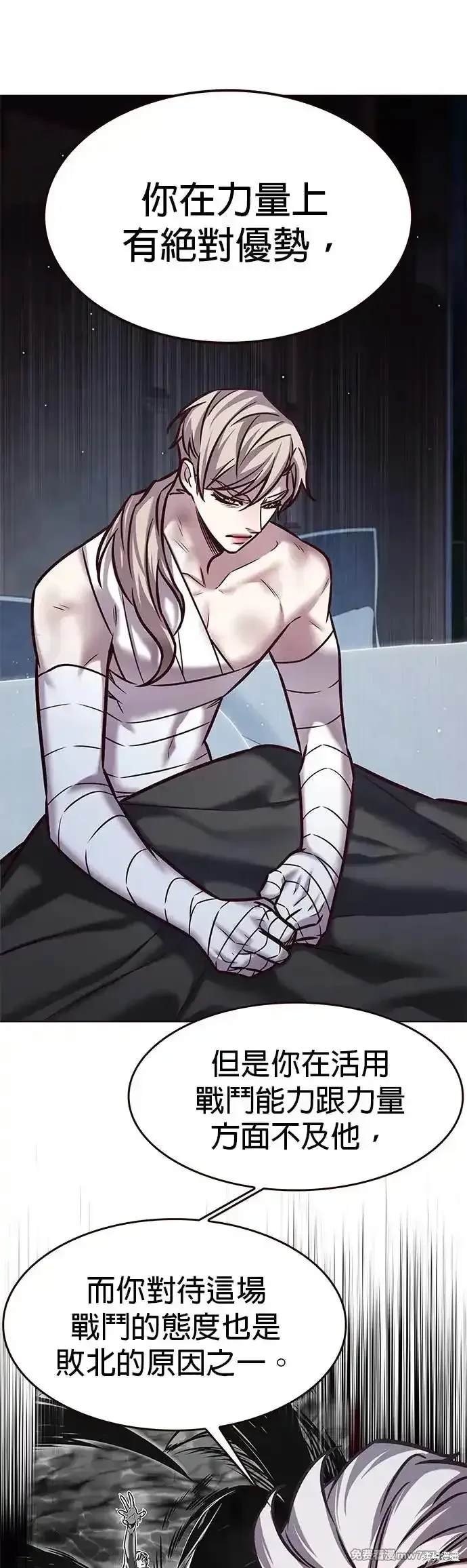 第290话