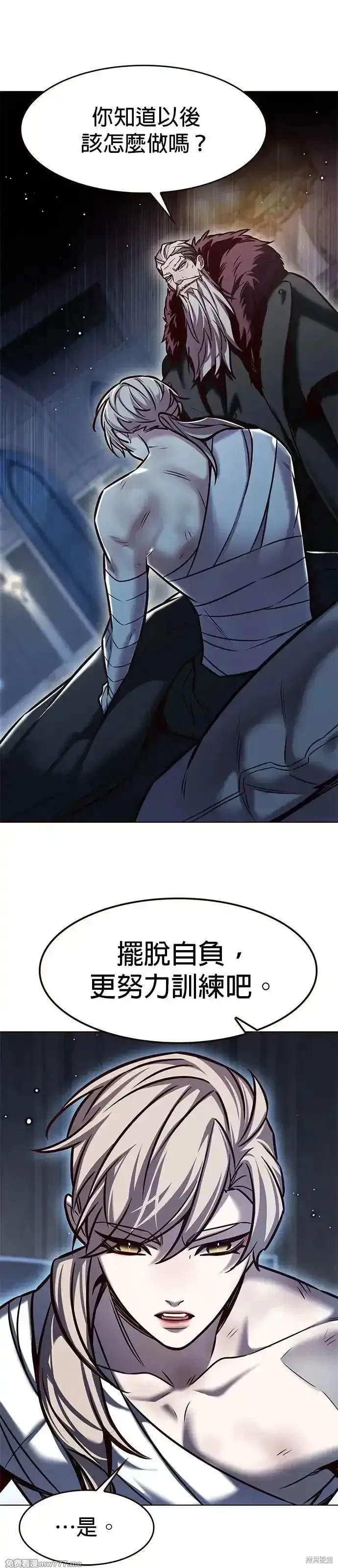 第290话
