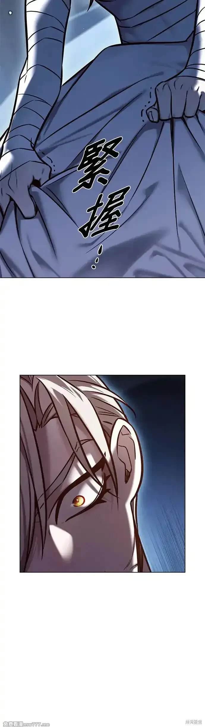 第290话