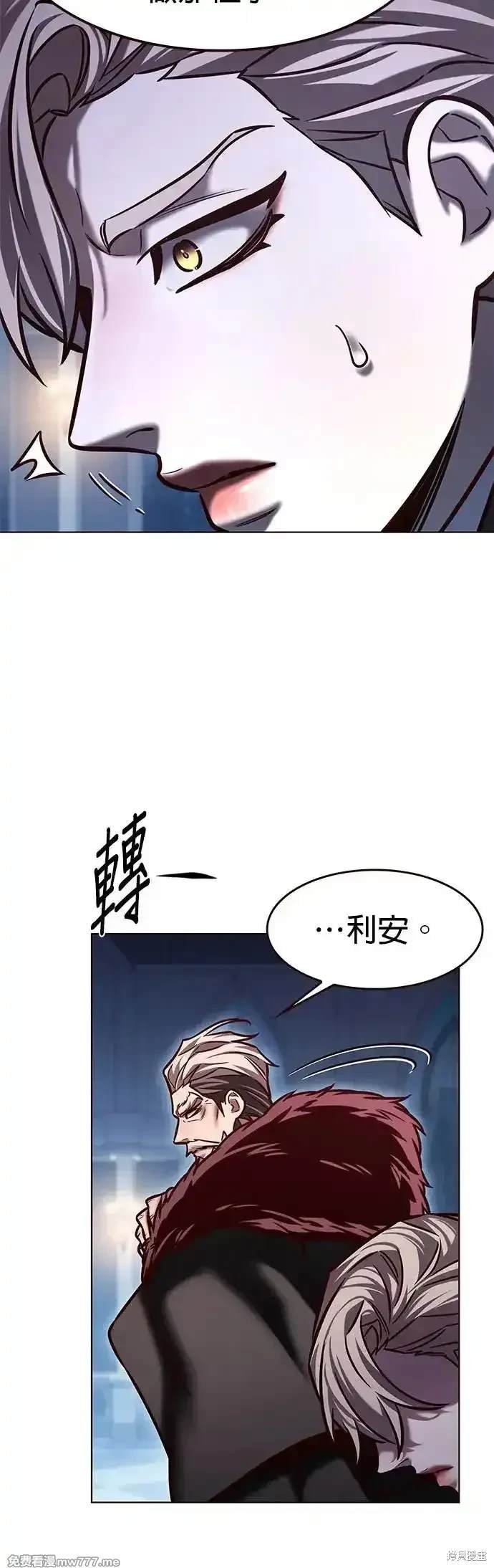 第290话