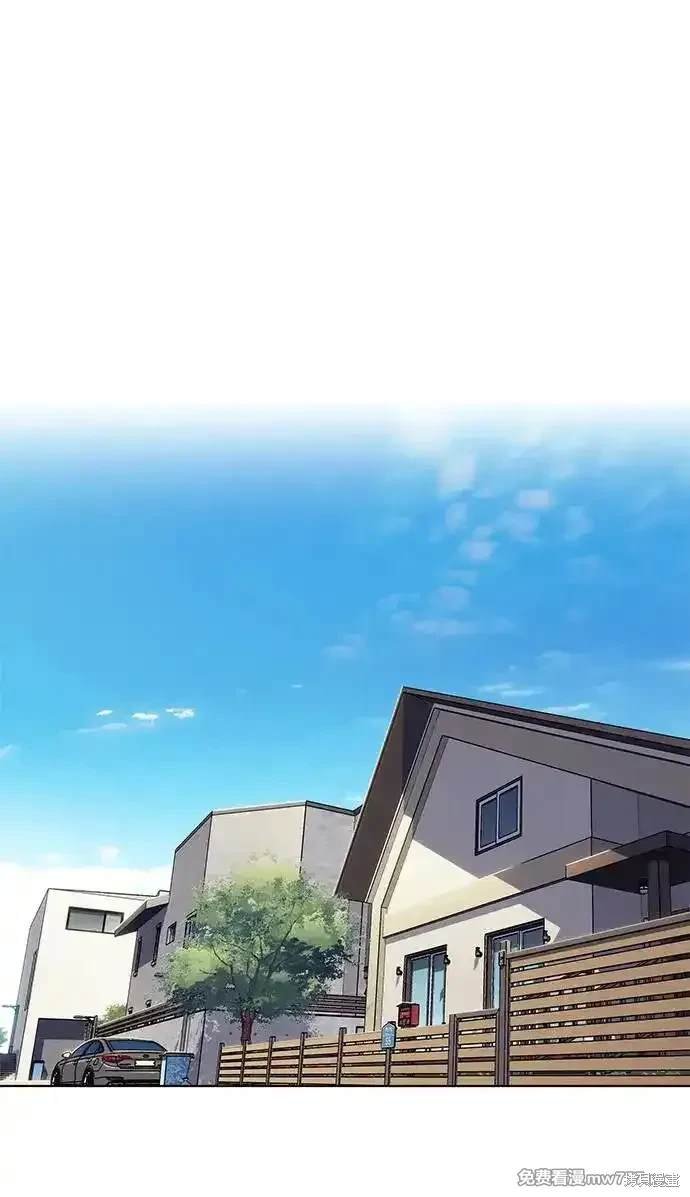 第290话
