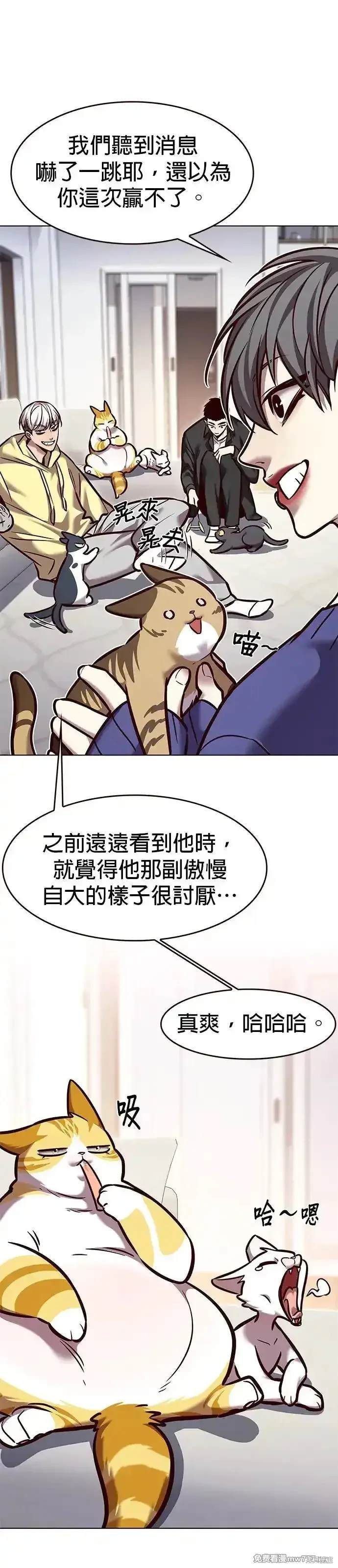 第290话