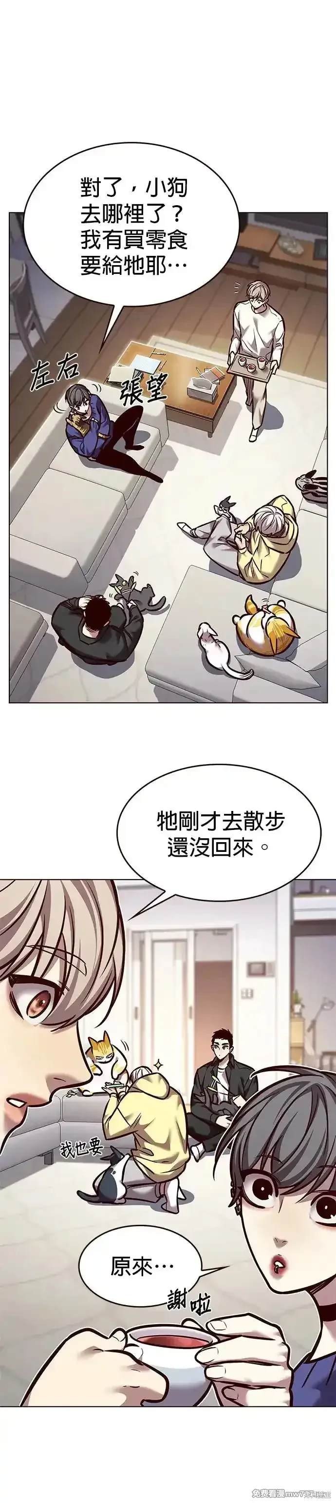 第290话