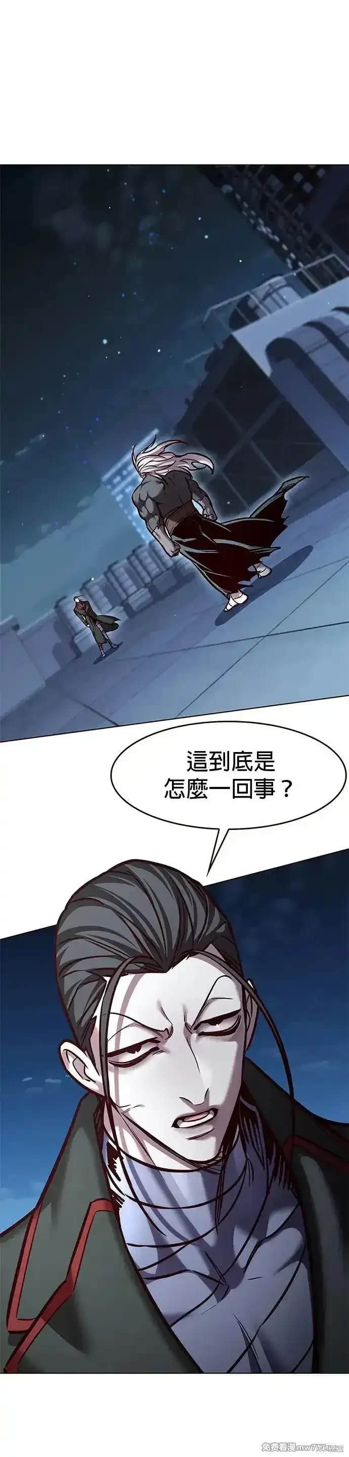 第290话