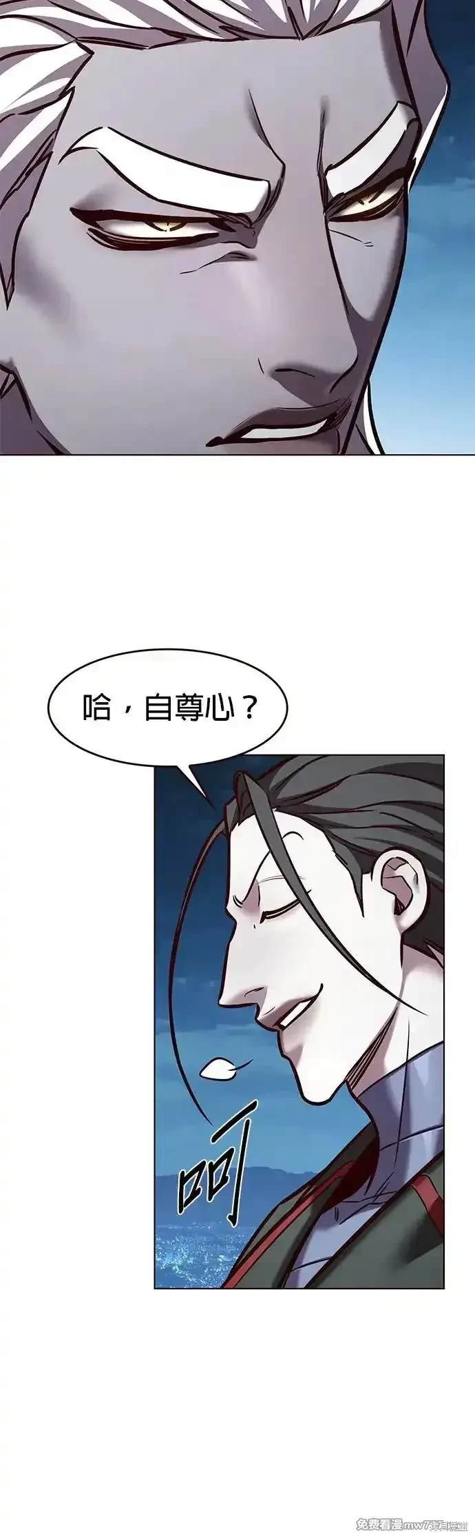 第290话