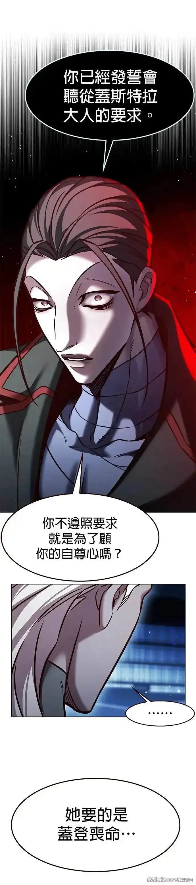第290话