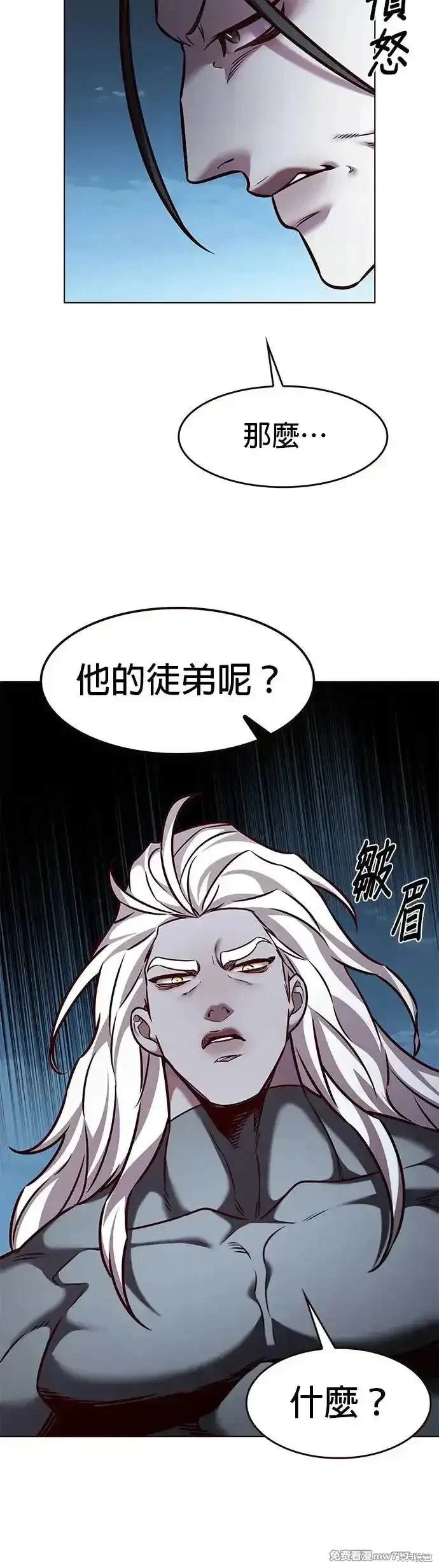 第290话