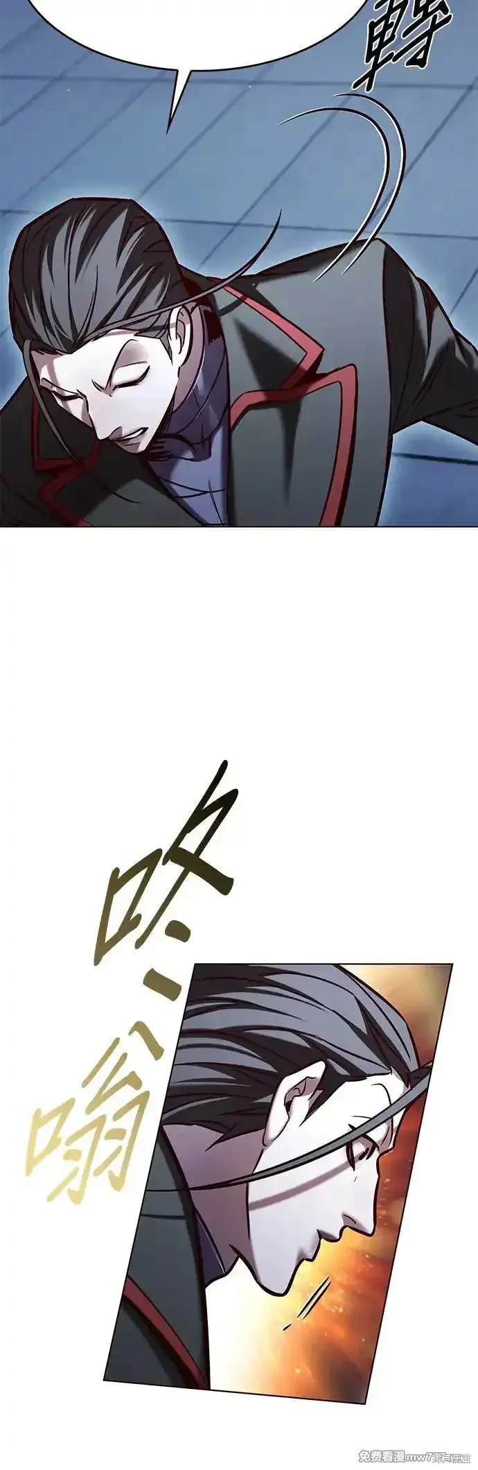 第290话