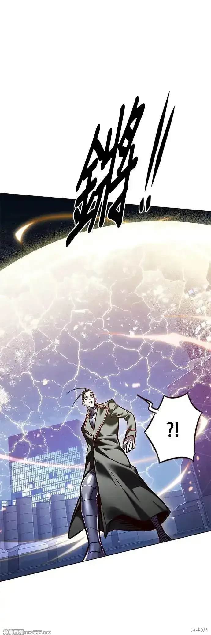 第290话