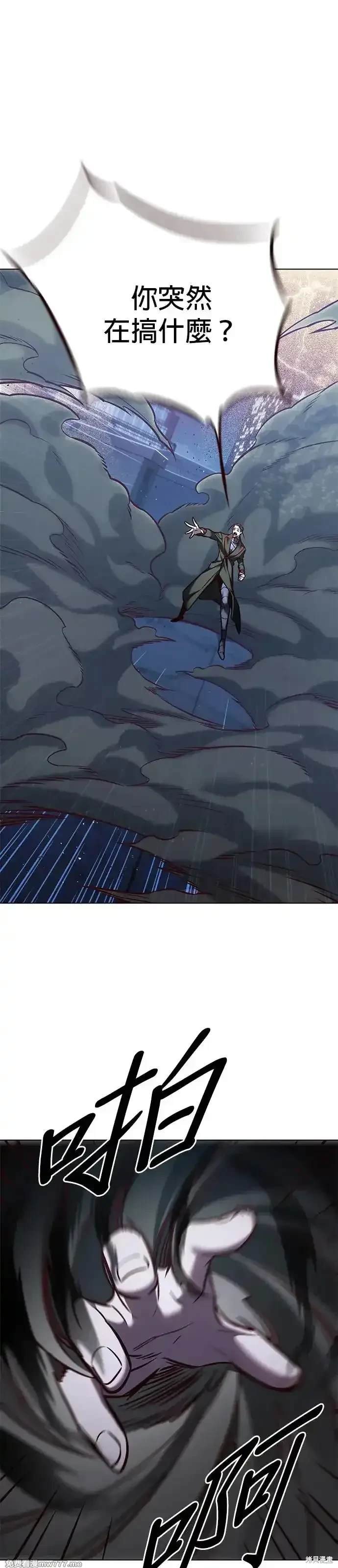 第290话