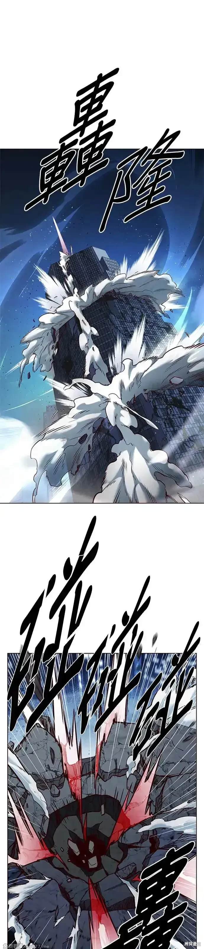第290话