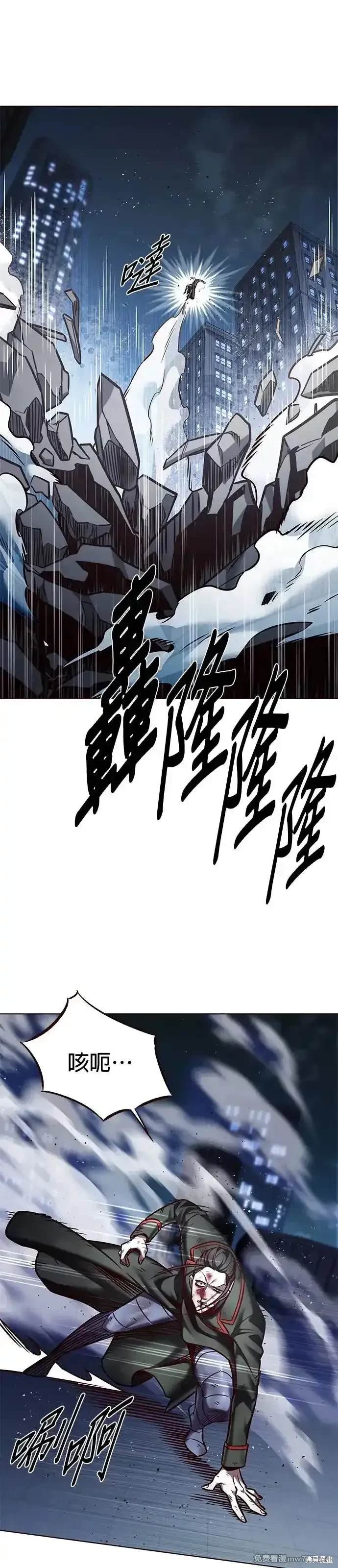 第290话