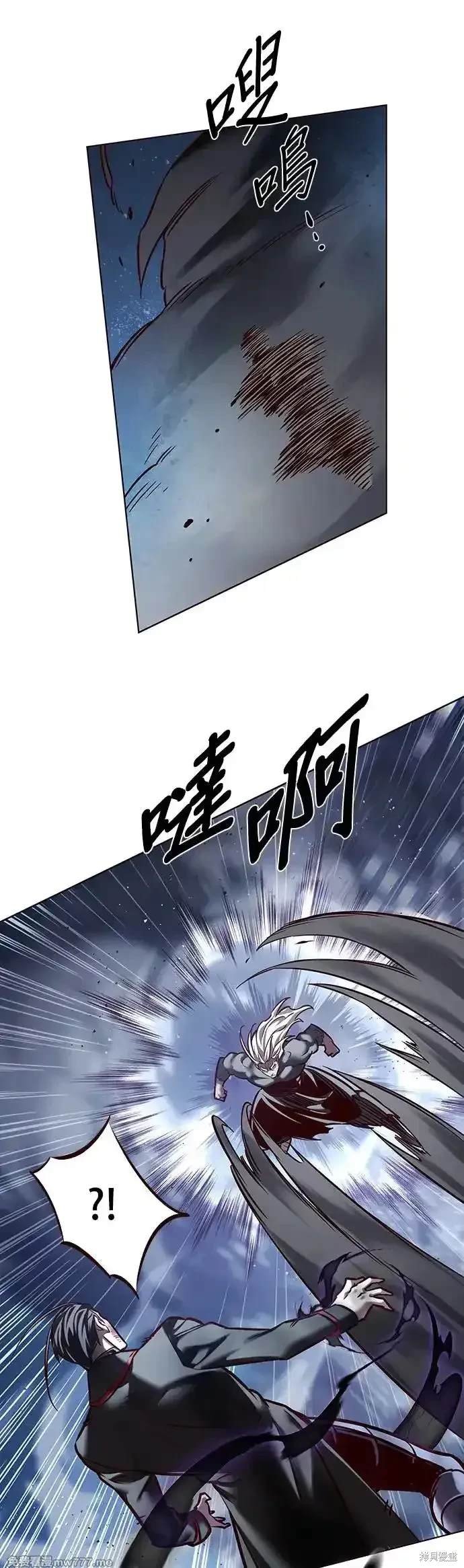 第290话