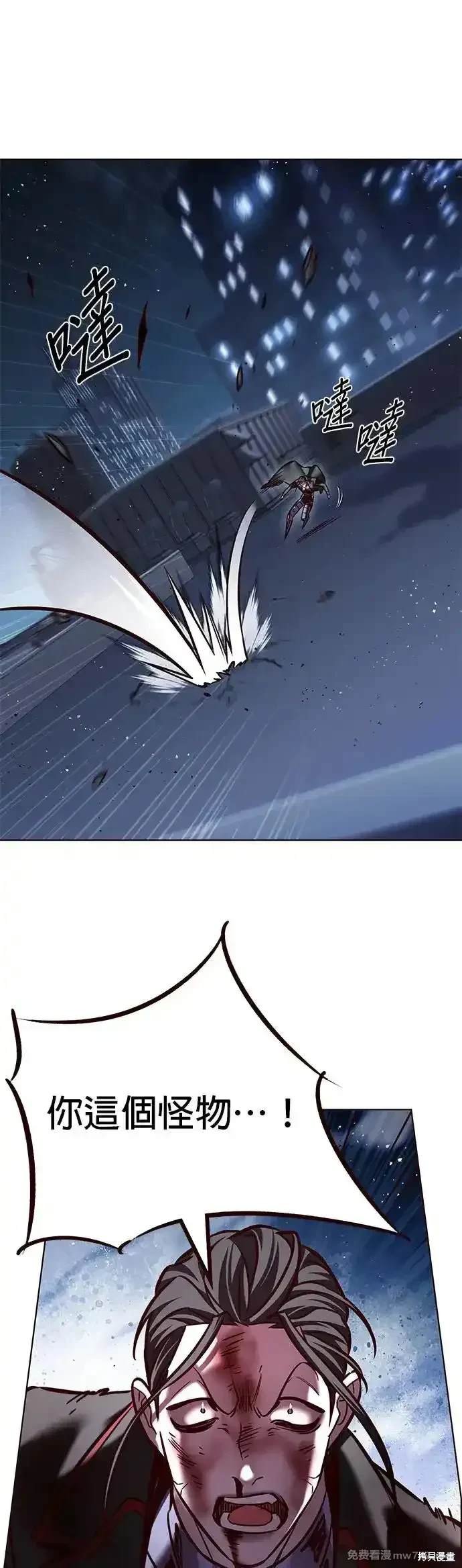 第290话
