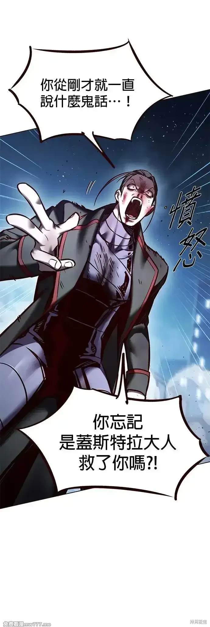 第290话