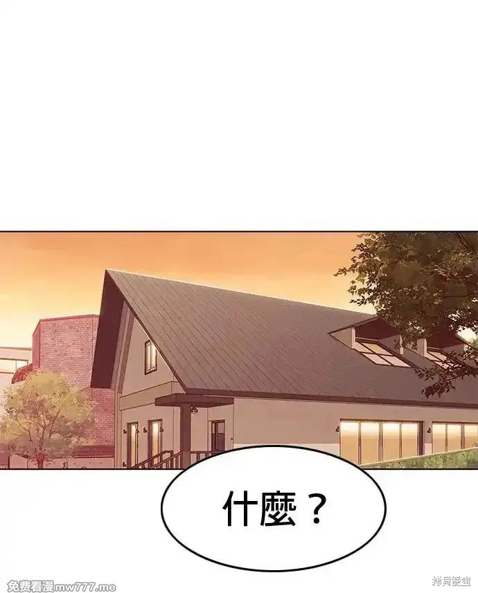 第291话