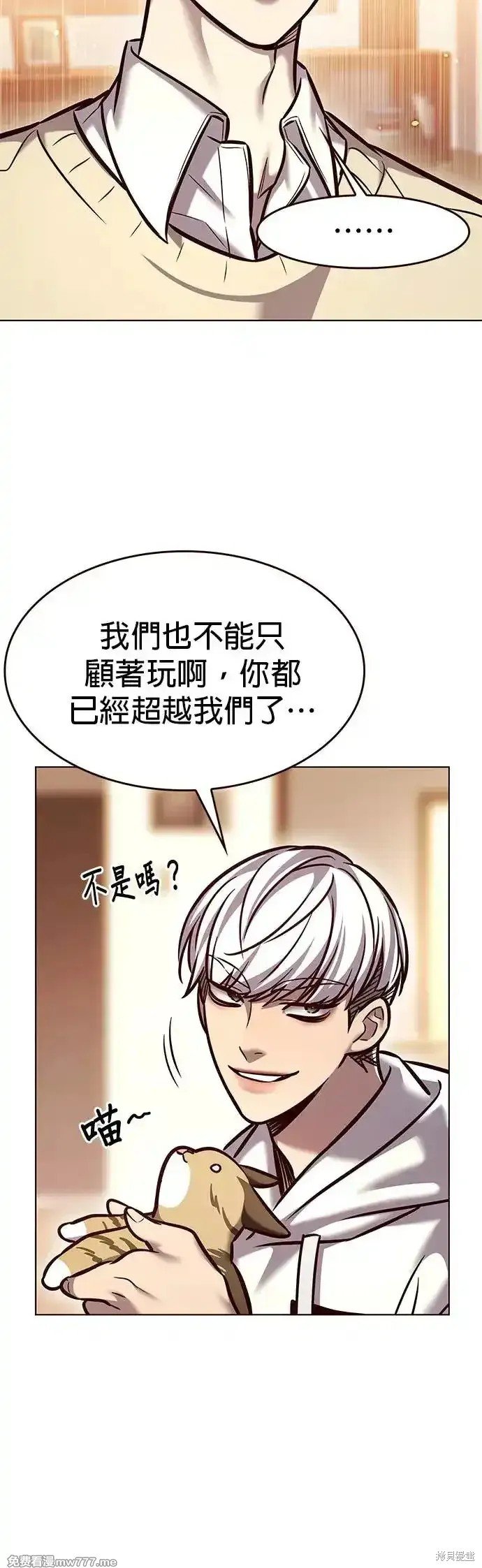 第291话