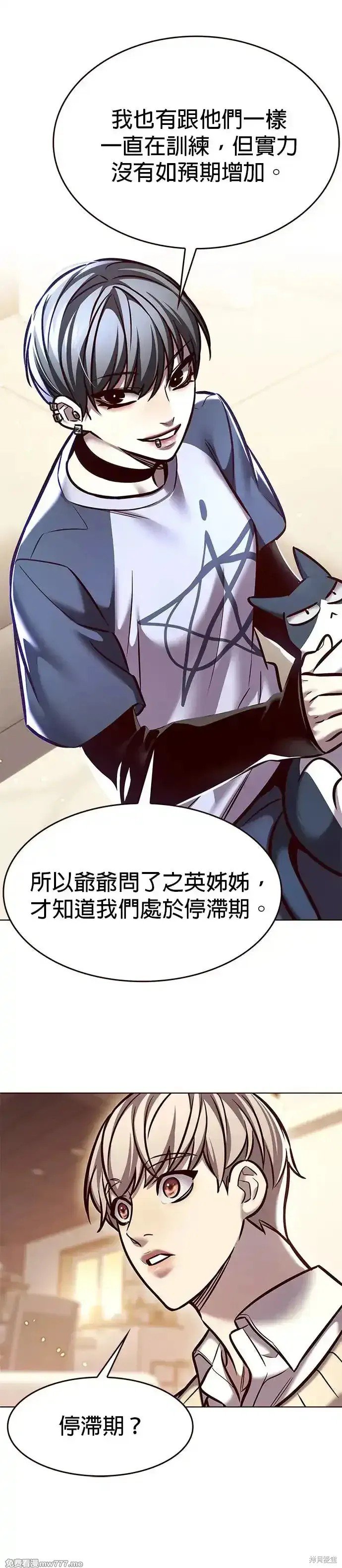 第291话