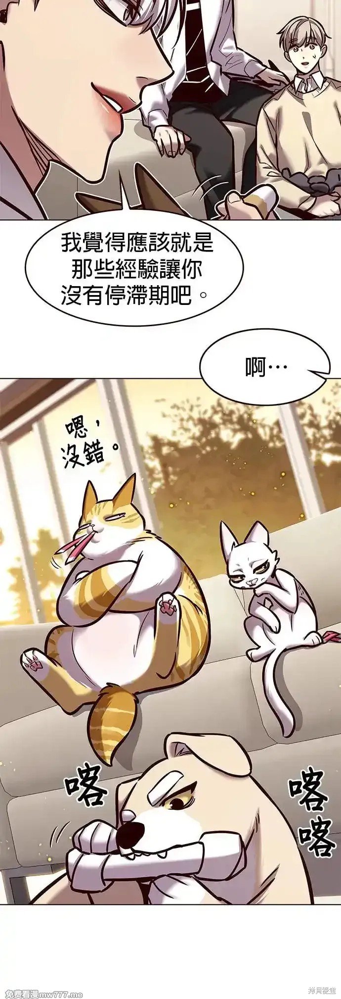 第291话