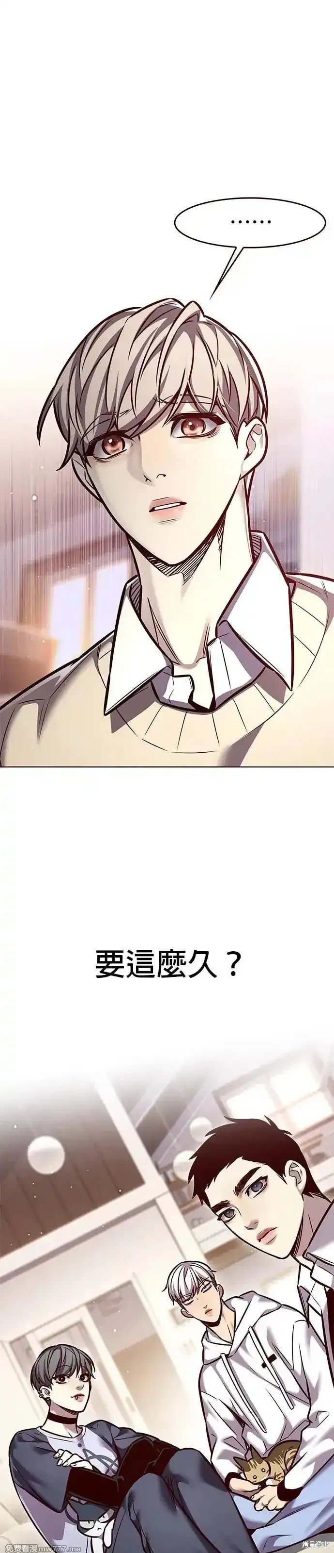 第291话